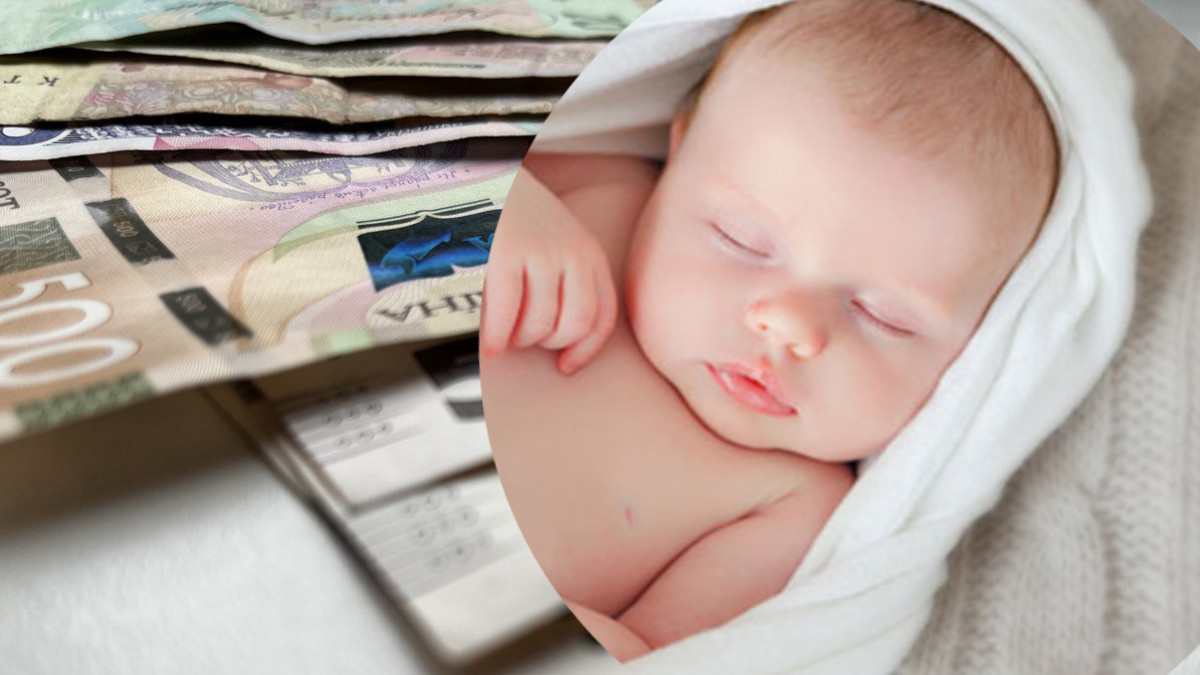 виплати породіллям